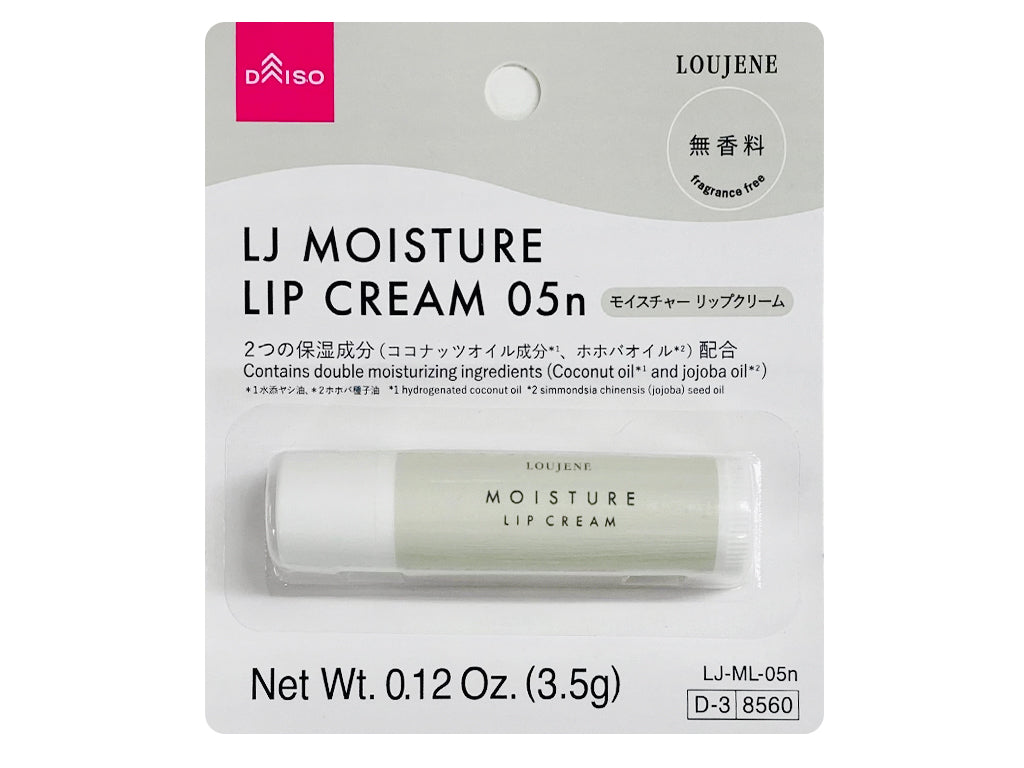 ＬＪ モイスチャー リップクリーム ０５ｎ ダイソー(DAISO)