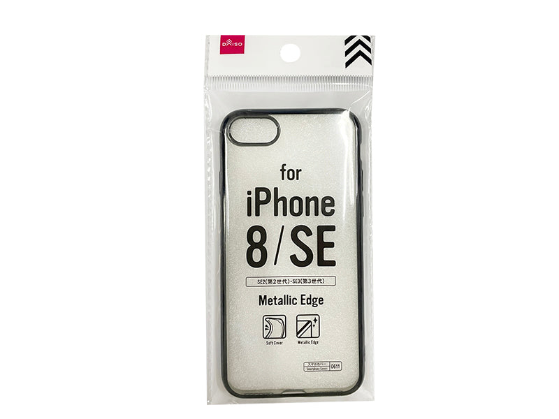 スマホケース（メタリックエッジ、ブラック、ＳＥ３用） ダイソー(DAISO)