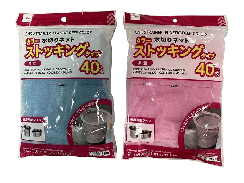 水切りネット（ストッキング、深型、カラー、４０枚） ダイソー(DAISO)