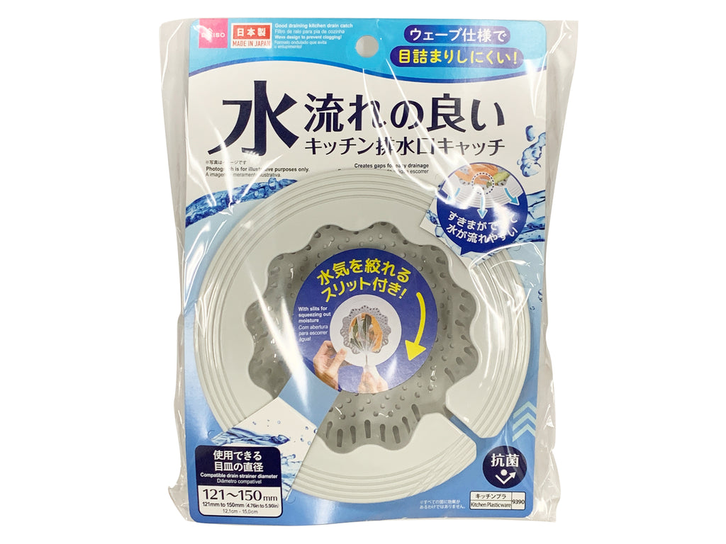 抗菌排水口キャッチ（水流れの良い、キッチン用） ダイソー(DAISO)