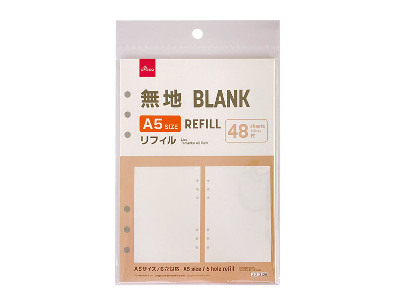 リフィル（Ａ５、無地、４８枚） ダイソー(DAISO)