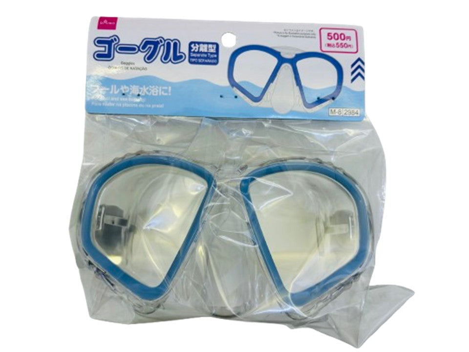 ゴーグル（分離型） ダイソー(DAISO)