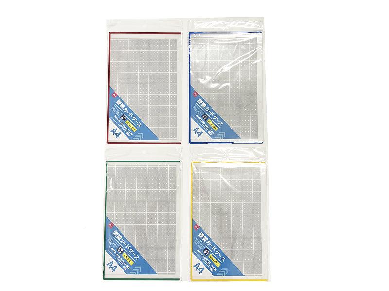 硬質カードケース（Ａ４サイズ、ふちカラー） ダイソー(DAISO)