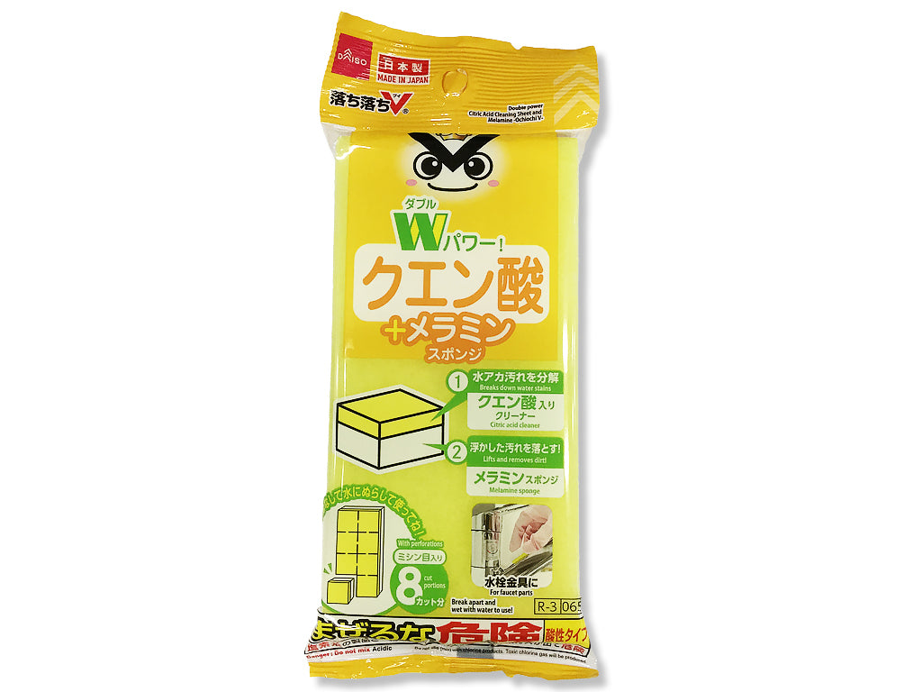 クエン酸お掃除シート＋メラミン（落ち落ちＶ） ダイソー(DAISO)