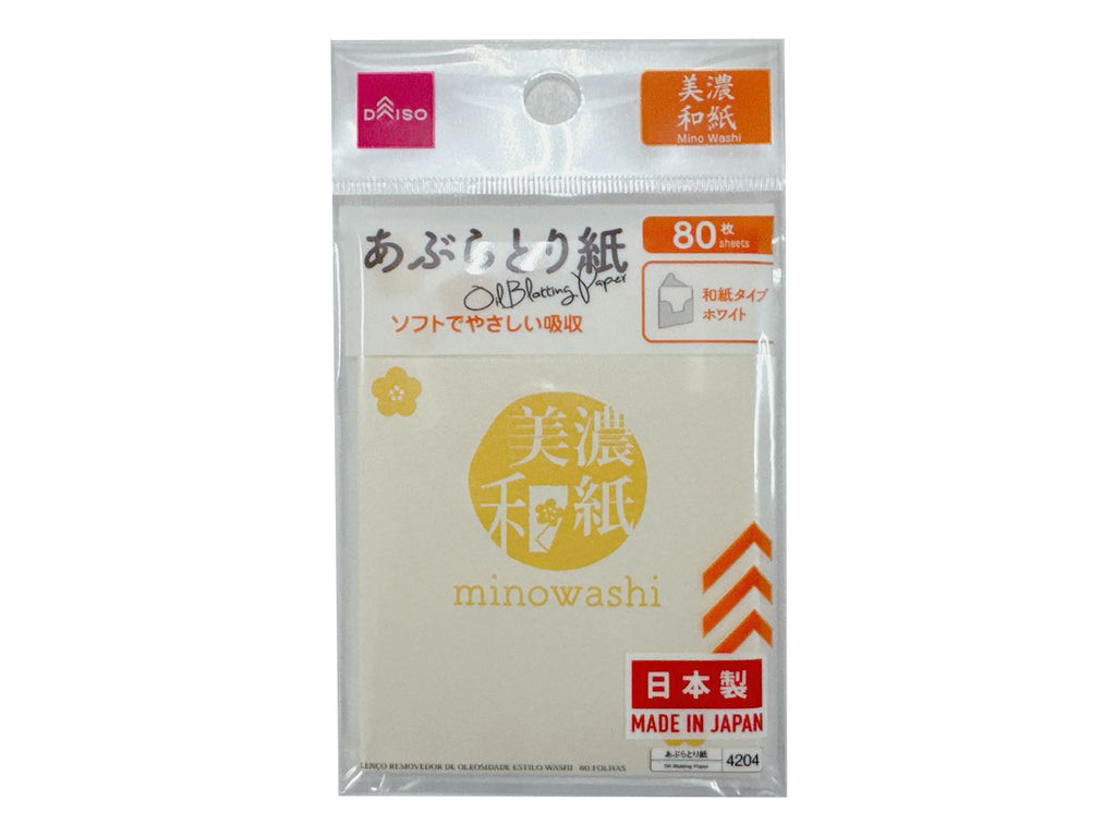美濃和紙あぶらとり紙（８０枚） ダイソー(DAISO)