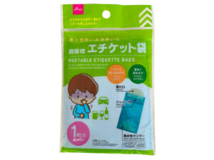 エチケット袋（１回分） ダイソー(DAISO)