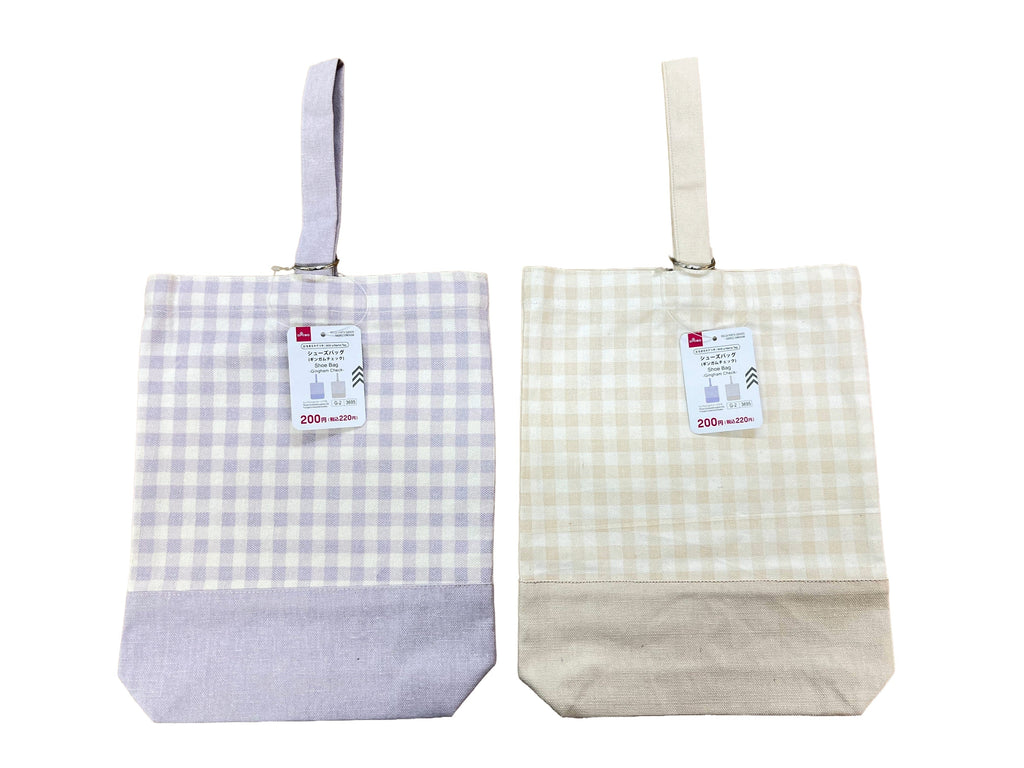 シューズバッグ（ギンガムチェック） ダイソー(DAISO)