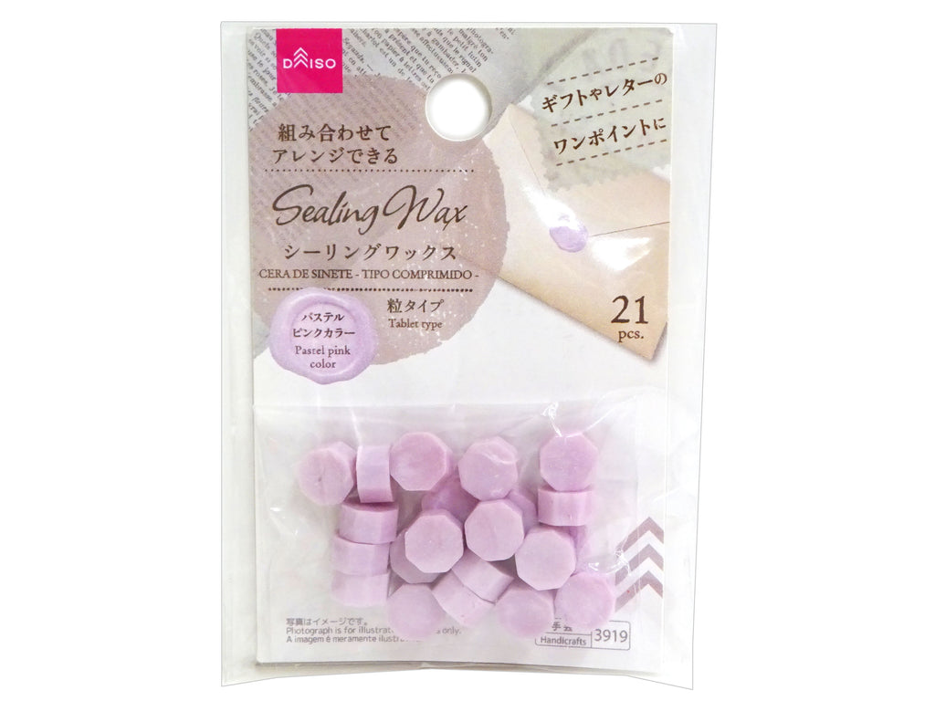 シーリングワックス（粒タイプ、パステルピンクカラー） ダイソー(DAISO)