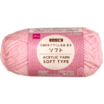 アクリル毛糸（抗菌防臭、ソフト、ベビーピンク） ダイソー(DAISO)
