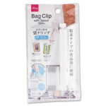 注ぎ口付袋クリップ（スリム） ダイソー(DAISO)