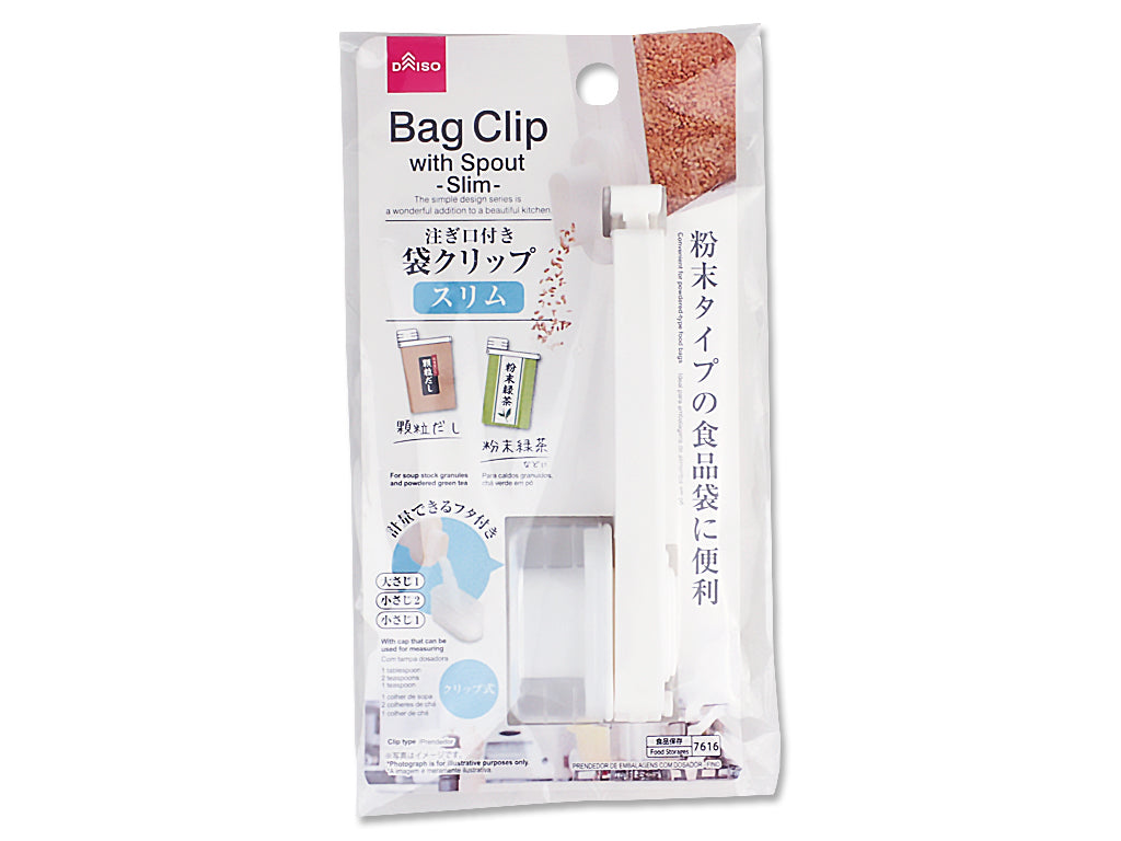注ぎ口付袋クリップ（スリム） ダイソー(DAISO)