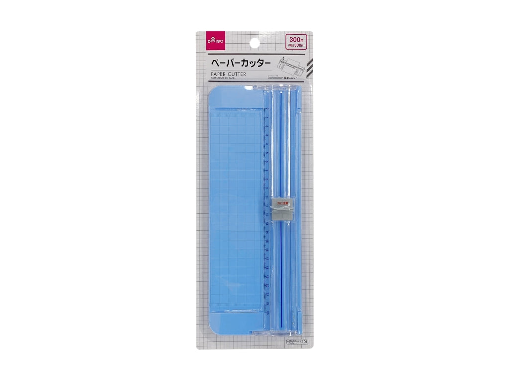 ペーパーカッター ダイソー(DAISO)