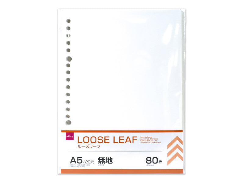 ルーズリーフ（Ａ５、無地、８０枚） ダイソー(DAISO)