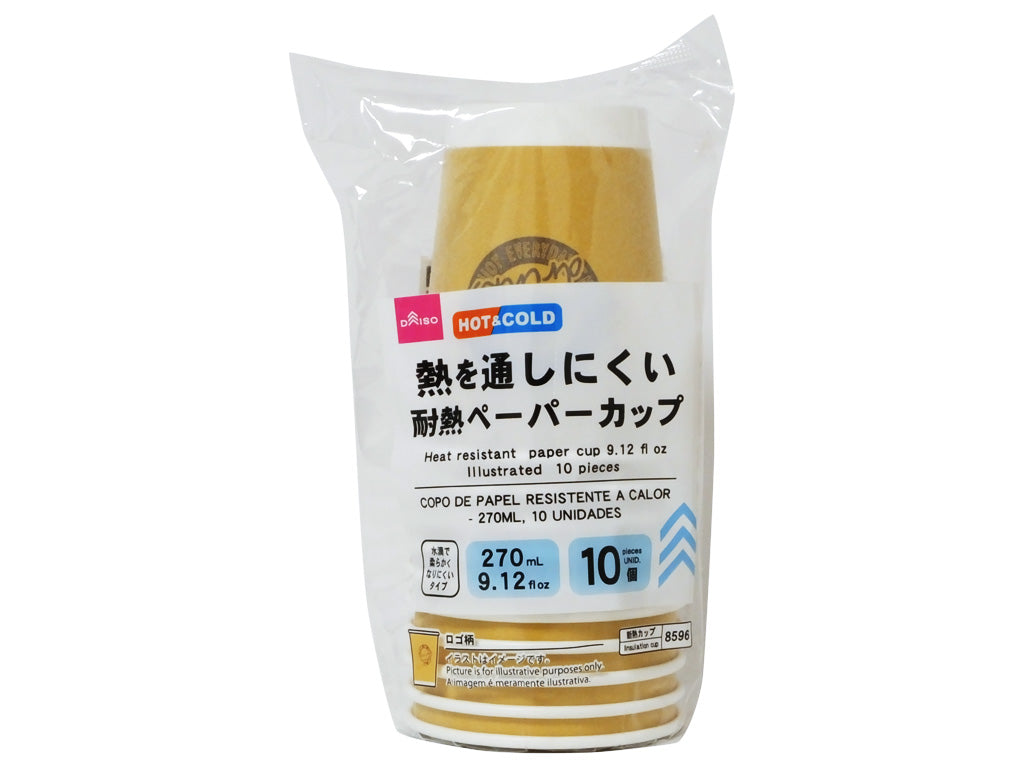 耐熱ペーパーカップ（柄付、１０個） ダイソー(DAISO)
