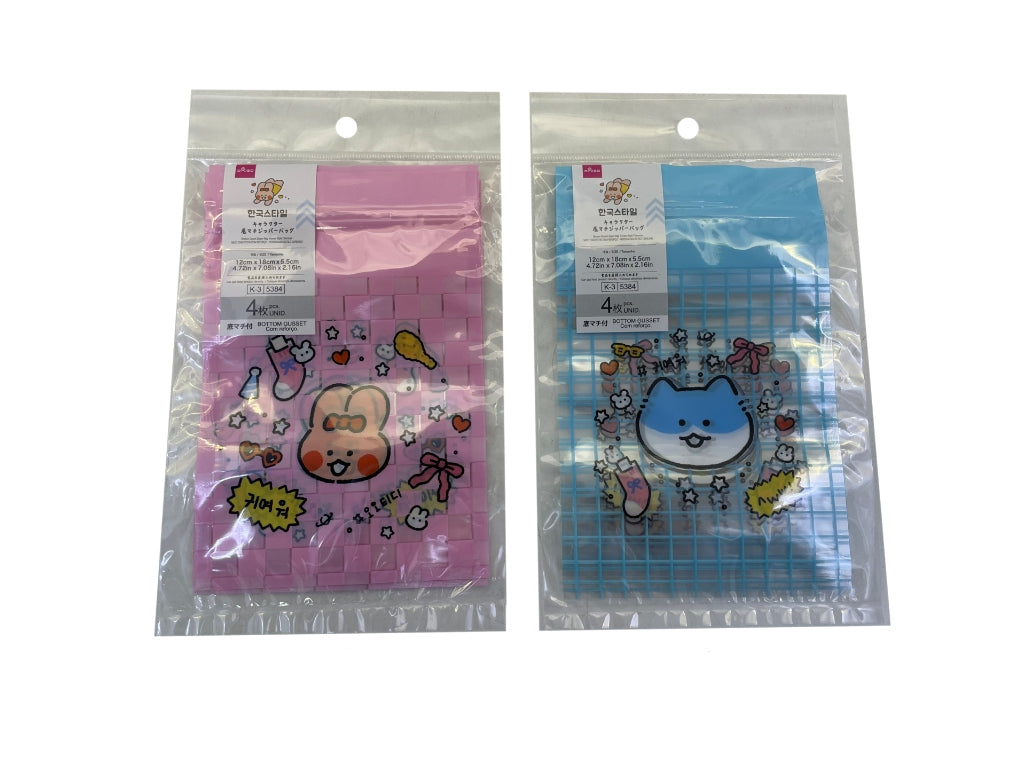 底マチジッパーバッグ（韓国スタイルキャラクター、４枚） ダイソー(DAISO)