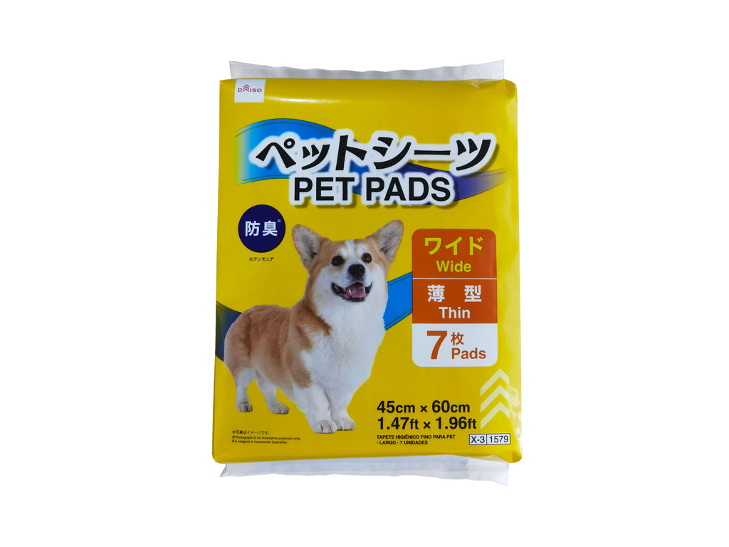 薄型ペットシーツ（防臭、ワイド、７枚） ダイソー(DAISO)