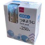 つまようじ（透明袋入、２５０本） ダイソー(DAISO)