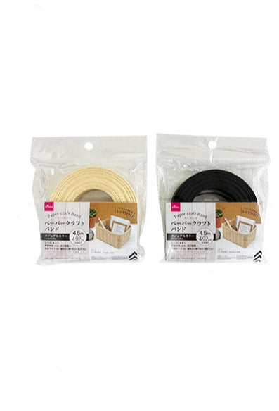 ペーパークラフトバンド（カジュアルカラー） ダイソー(DAISO)