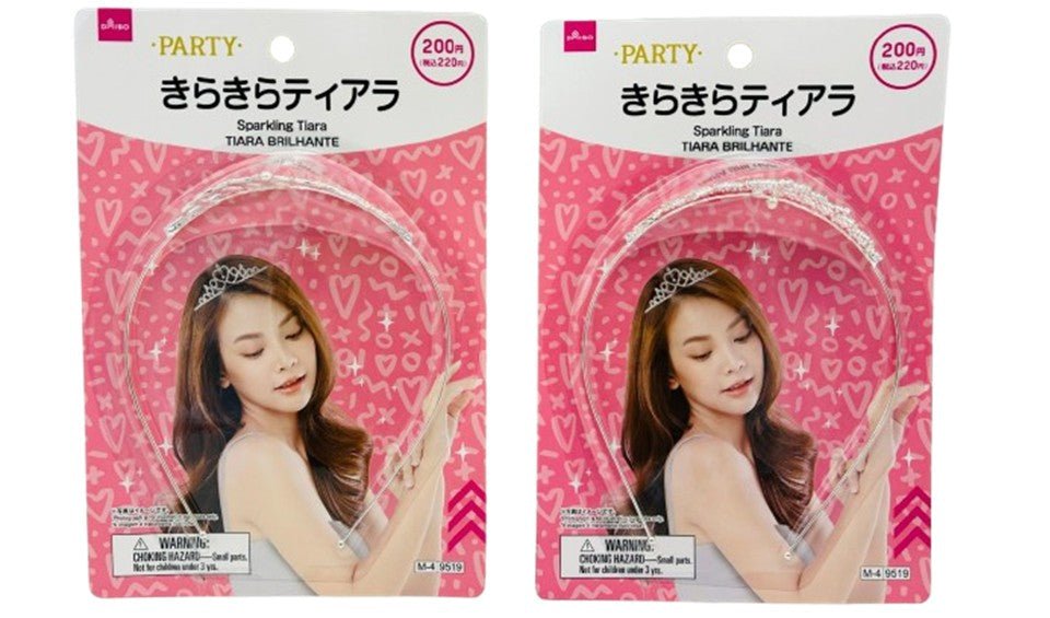 きらきらティアラ ダイソー(DAISO)