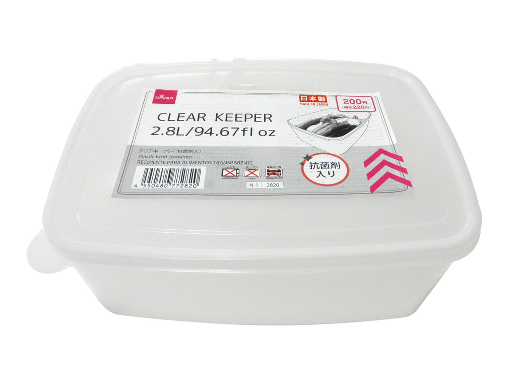 クリアキーパー（抗菌剤入） ダイソー(DAISO)