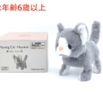 動くねこ（にゃん美） ダイソー(DAISO)