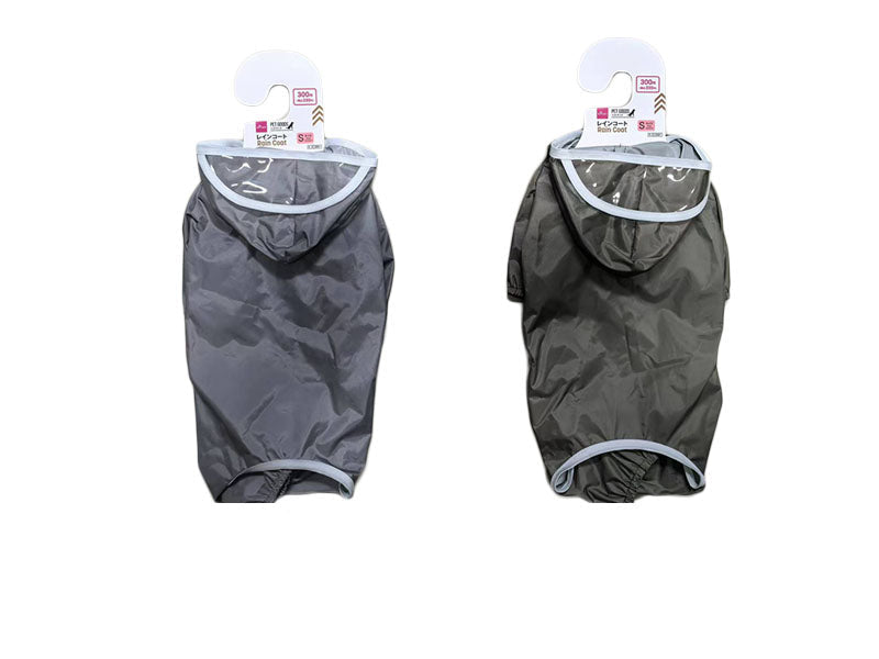 ペット服（レインコート、Ｓ） ダイソー(DAISO)