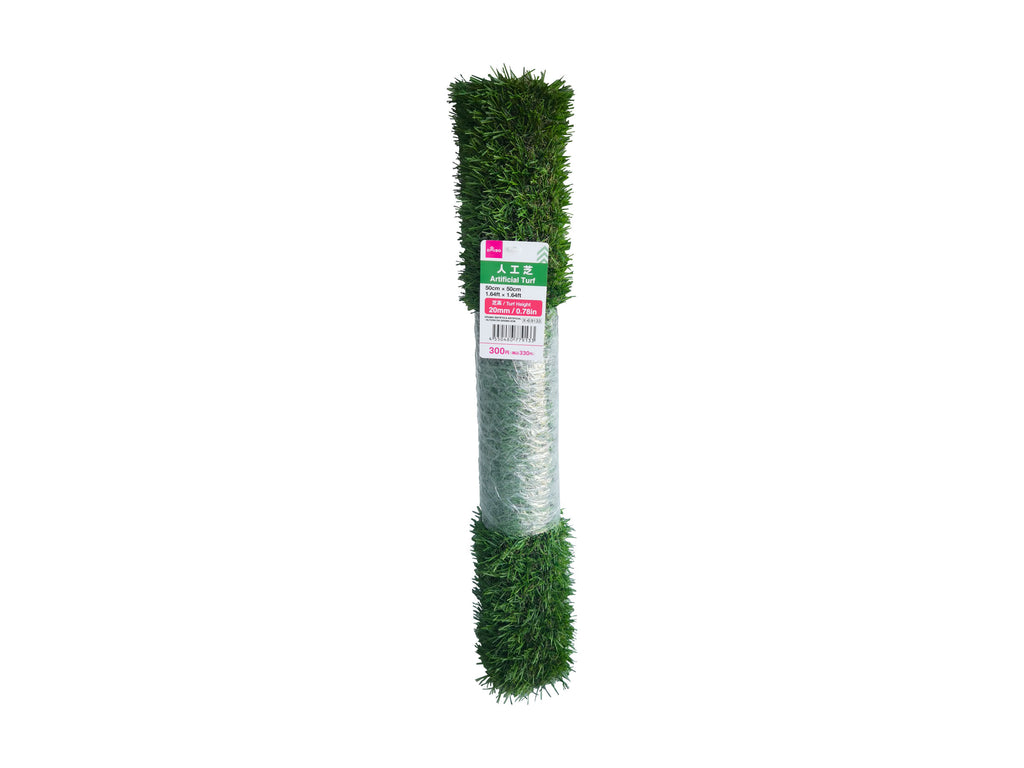 人工芝 ダイソー(DAISO)