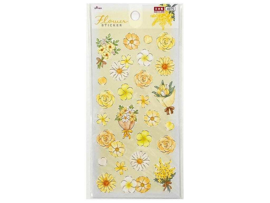 シール（フラワー、イエロー） ダイソー(DAISO)