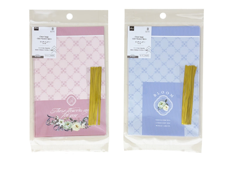 クリアバッグ（ＣＧＶフラワー、８枚） ダイソー(DAISO)