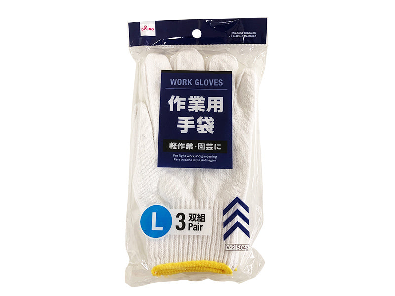 作業用手袋（３双組、Ｌ） ダイソー(DAISO)