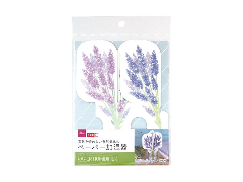 ペーパー加湿器（ラベンダー） ダイソー(DAISO)