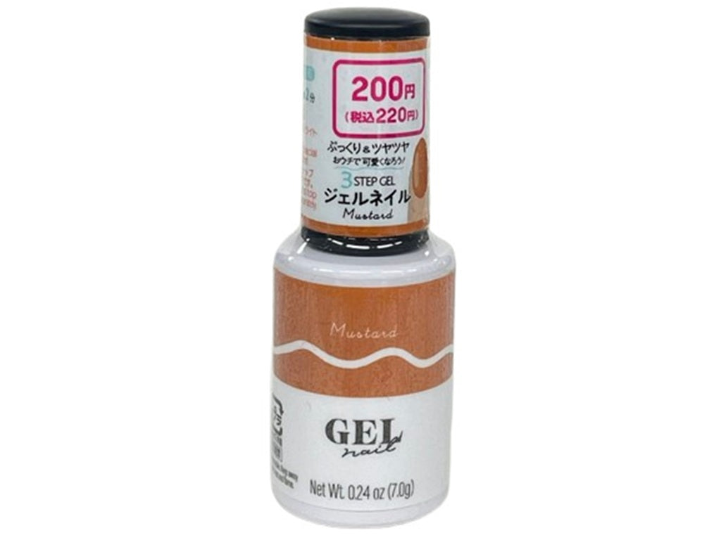 ＢＲＧ ジェルネイル ４０マスタード ダイソー(DAISO)