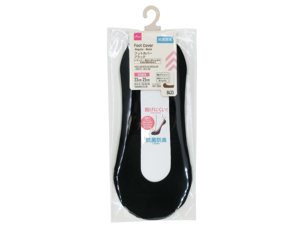 フットカバー（抗菌防臭、レギュラー、ブラック） ダイソー(DAISO)