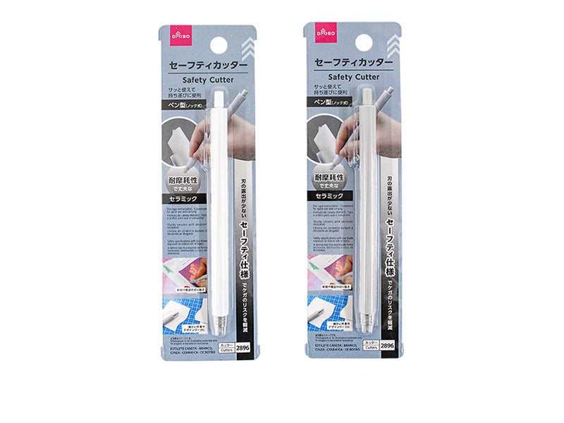 セーフティカッター（ホワイト、グレー、セラミック、ノック式） ダイソー(DAISO)