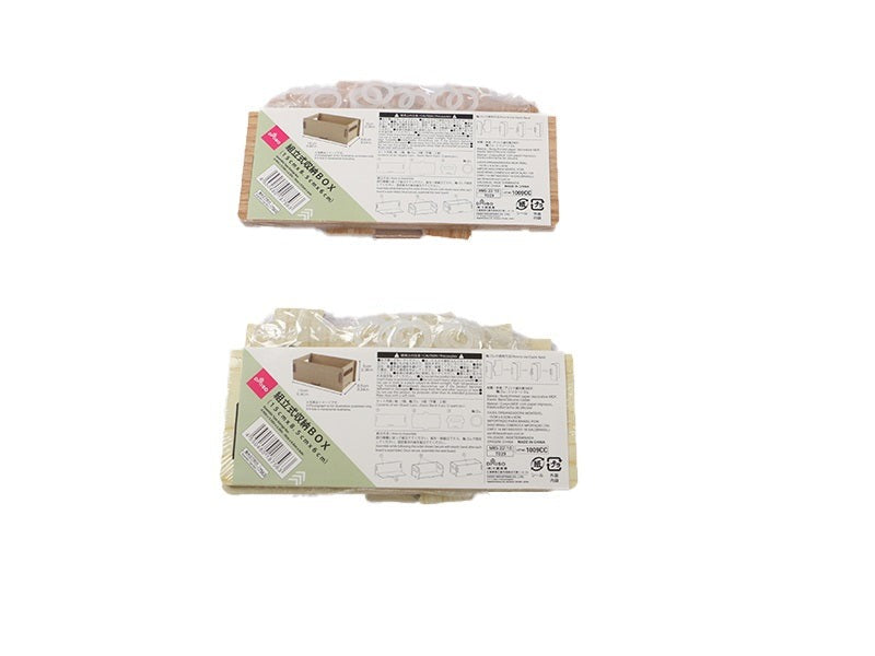 組立式収納ＢＯＸ ダイソー(DAISO)