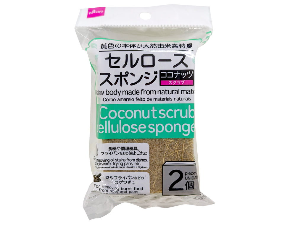 ココナッツスクラブセルローススポンジ（２個） ダイソー(DAISO)