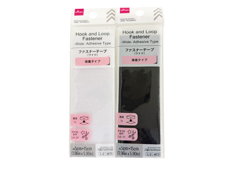 ファスナーテープ（ワイド、接着タイプ） ダイソー(DAISO)