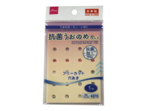 抗菌うおのめパッド（フリーカット、穴あき、１枚） ダイソー(DAISO)