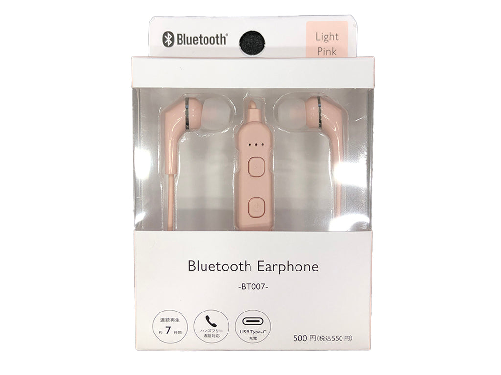 ブルートゥースイヤホン（ＢＴ００７、ＬＰＫ） ダイソー(DAISO)