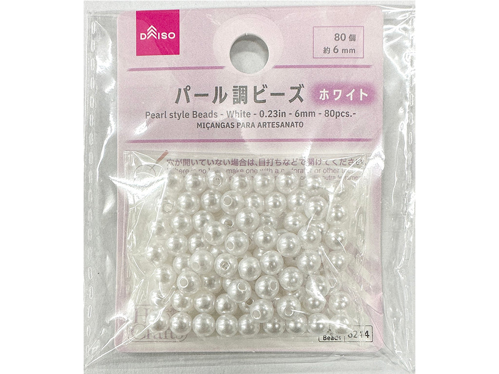 パール調ビーズ（ホワイト、８０個） ダイソー(DAISO)