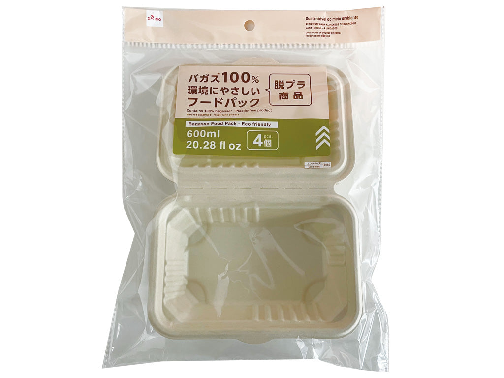 バガスフードパック（４個） ダイソー(DAISO)