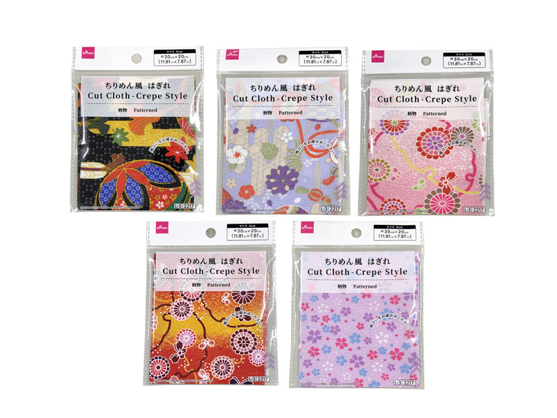 はぎれ（ちりめん風、柄物） ダイソー(DAISO)