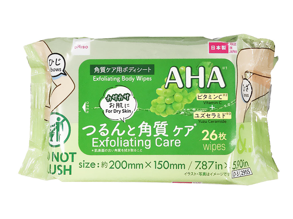 ＆．角質ケアボディシート（カサカサ用、２６枚） ダイソー(DAISO)