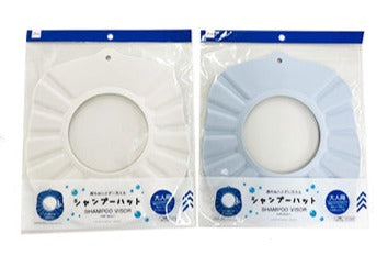 シャンプーハット（大人用） ダイソー(DAISO)