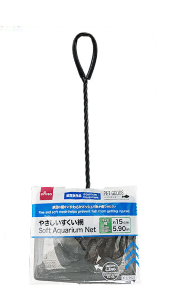 やさしいすくい網 ダイソー(DAISO)