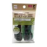 植物由来成分配合ミニスプーン（袋入、黒、１２本） ダイソー(DAISO)