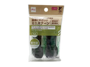 植物由来成分配合ミニスプーン（袋入、黒、１２本） ダイソー(DAISO)