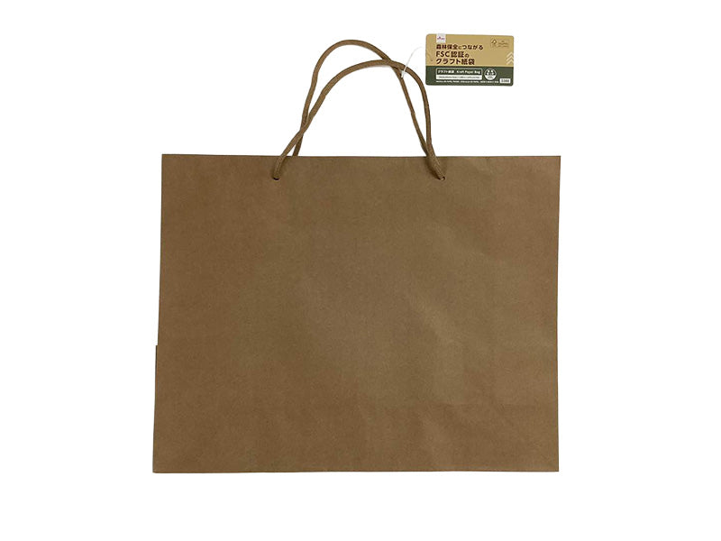 クラフト紙袋（紙製取っ手） ダイソー(DAISO)