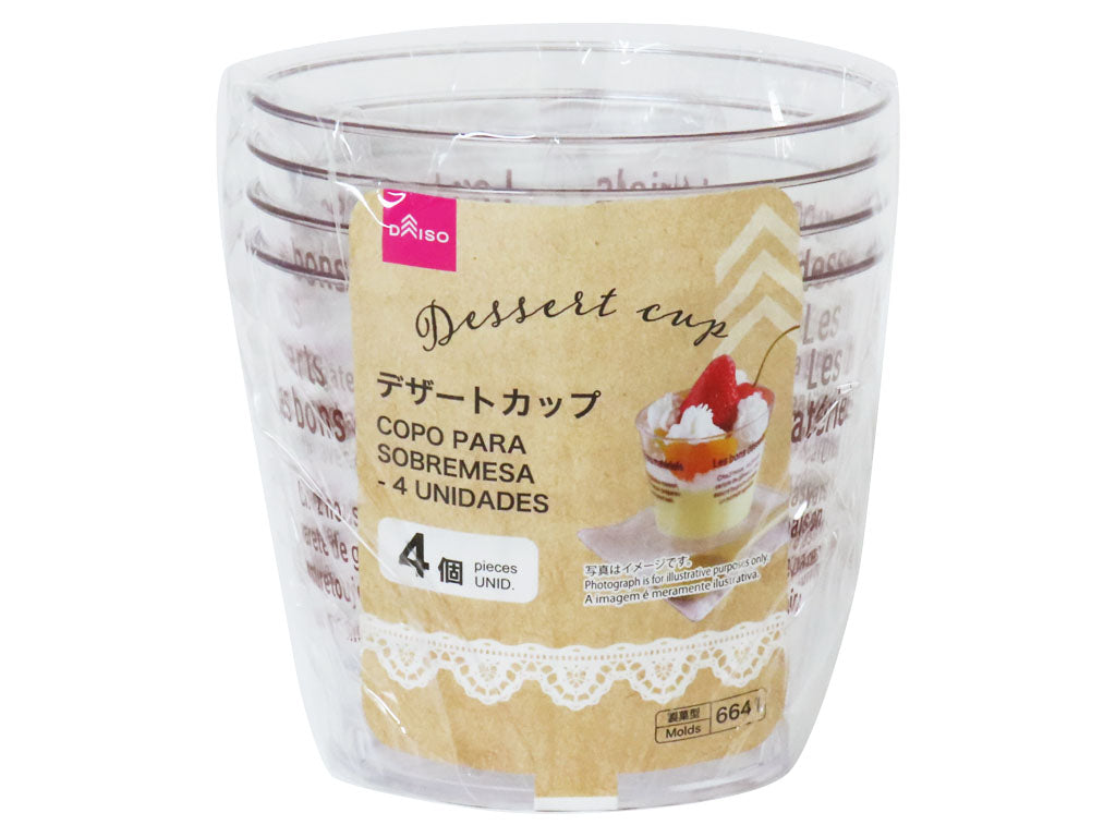 デザートカップ（４個） ダイソー(DAISO)