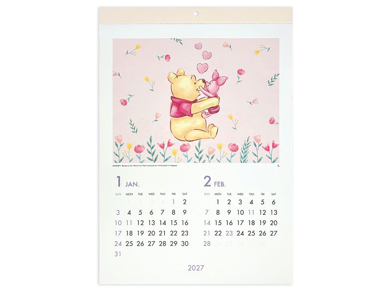 カレンダー、Ａ３（くまのプーさん） ダイソー(DAISO)
